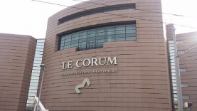 Photo Corum_2.jpg